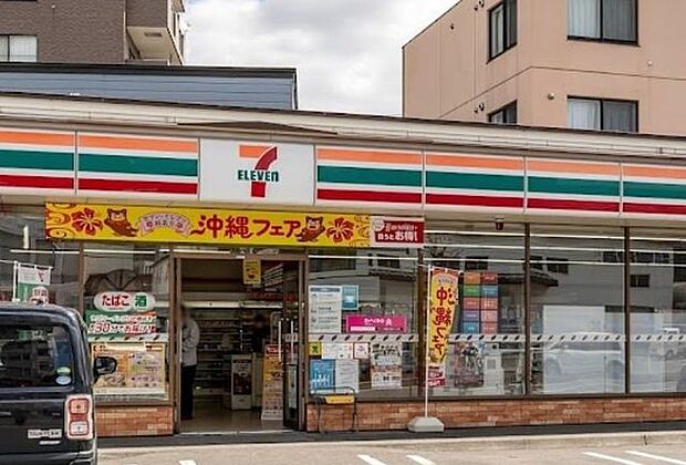 セブン-イレブン 札幌菊水3条店 1620m