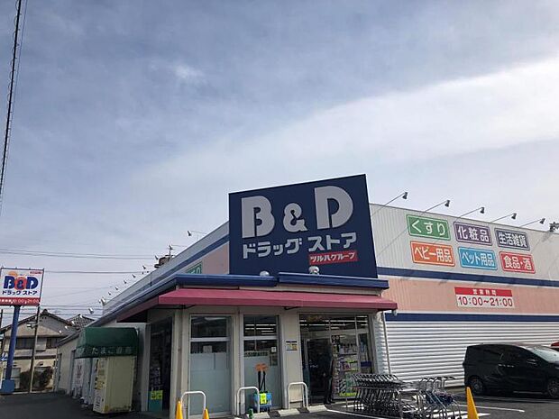 B＆Dドラッグストア師勝店まで550ｍ　徒歩7分