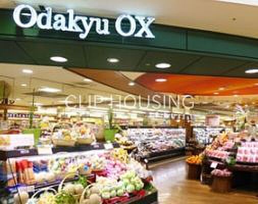 OdakyuOX相模原店 徒歩8分。 640m