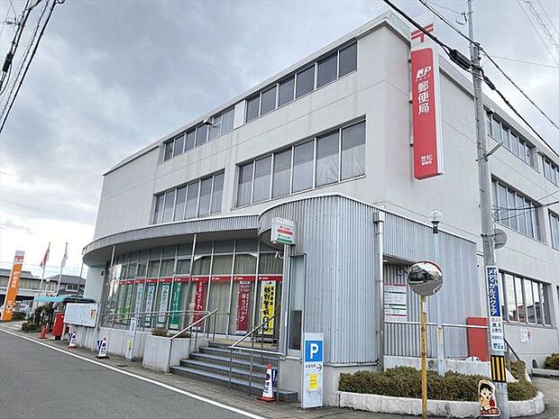 笠松郵便局 970m