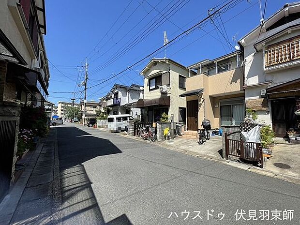 前面道路含む現地写真