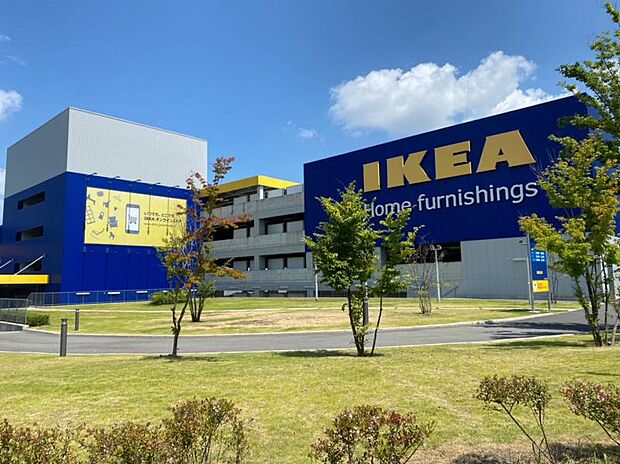 IKEA福岡新宮まで約2100ｍ（営業時間11：00〜19：00）