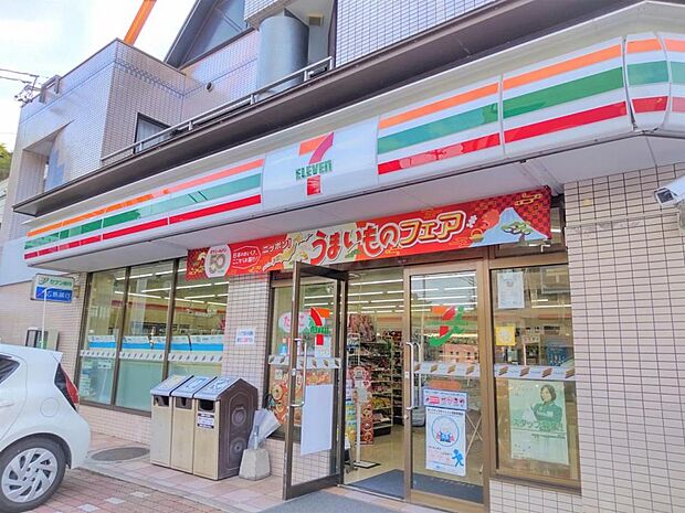 【コンビニ】セブンイレブン呉市焼山店まで1.1ｋｍ（車で約4分）