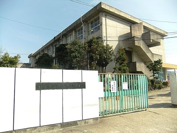 枚方市立津田南小学校 550m