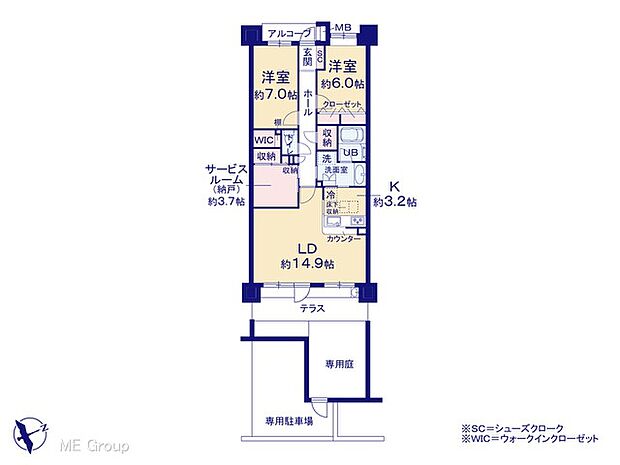 ザ・クイーンズガーデン稲毛(2SLDK) 1階の間取り図