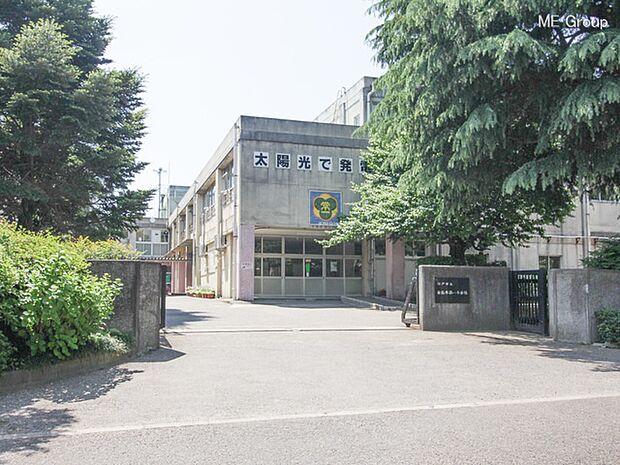 小学校 220m 松戸市立常盤平第一小学校