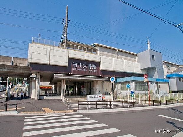 駅 1520m ＪＲ武蔵野線　市川大野駅