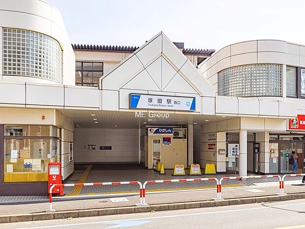 駅 800m 東武野田線「塚田」駅