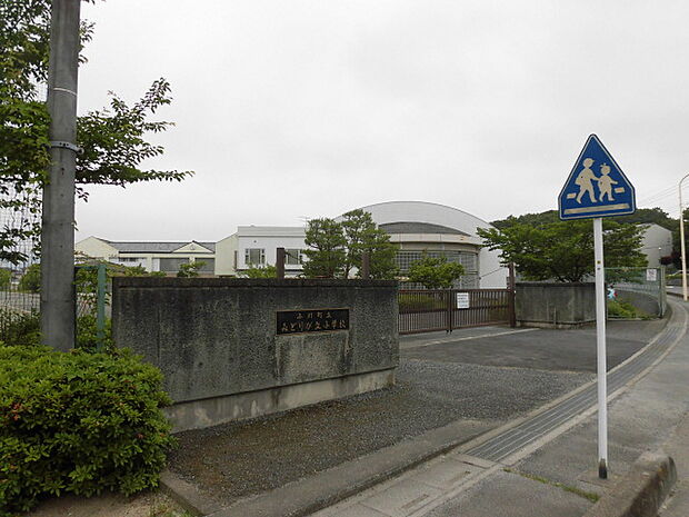 【周辺環境】小川町立みどりが丘小学校まで約210ｍ（徒歩3分）です。