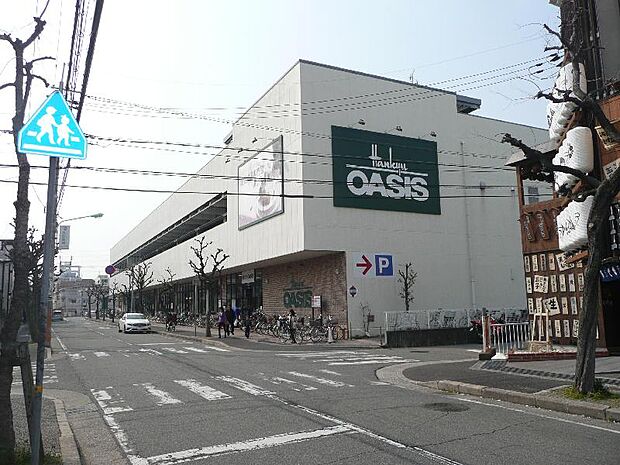 阪急OASIS（オアシス） 武庫之荘店（1003m）
