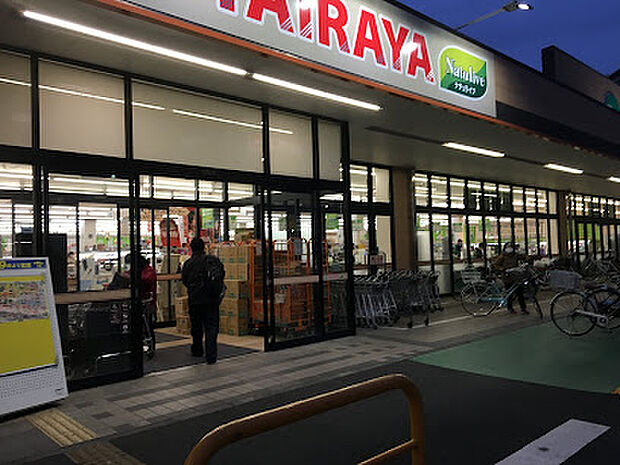 【スーパー】エコス　TAIRAYA(タイラヤ)　拝島店まで966ｍ