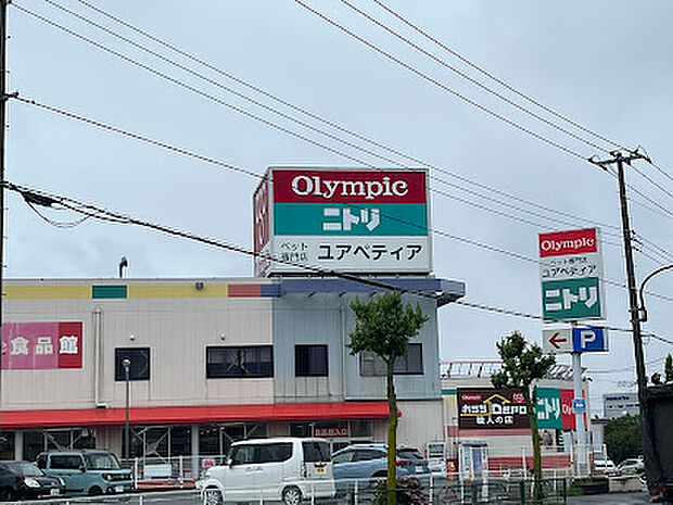 【スーパー】Olympic(オリンピック)　瑞穂店まで695ｍ