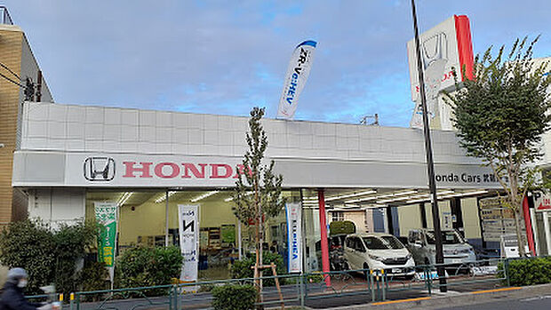 【その他】Honda　Cars武蔵野吉祥寺店まで51ｍ