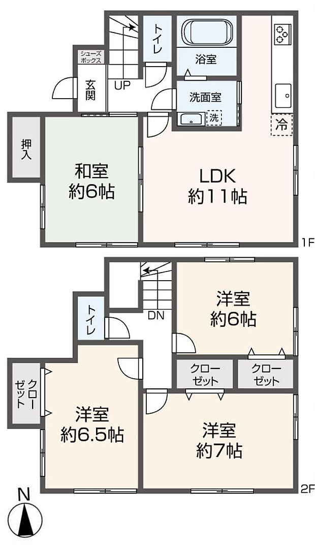 多摩都市モノレール 上北台駅まで 徒歩14分(4LDK)の内観