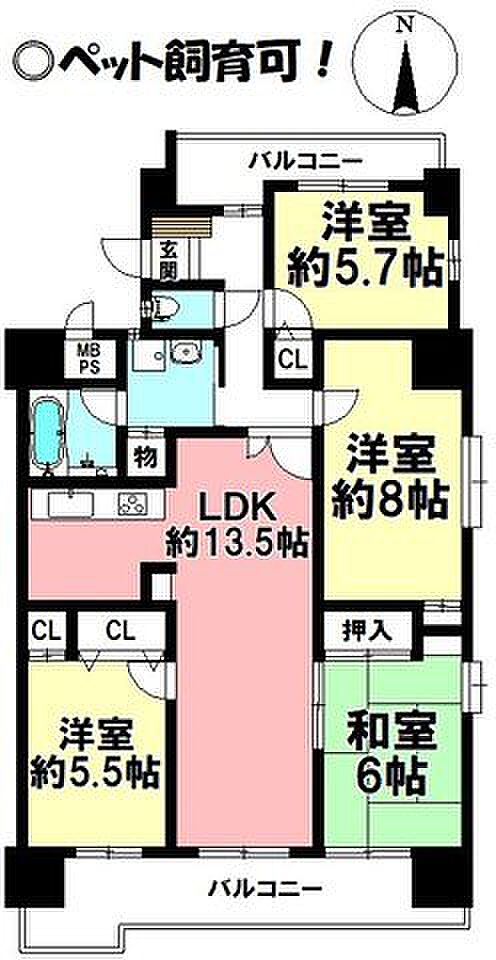 丸美ロイヤル井原(4LDK) 4階の間取り図