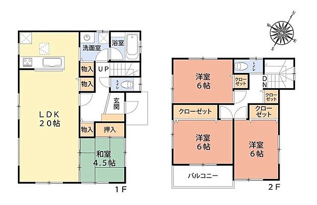 八千代市上高野　中古(4LDK)の内観