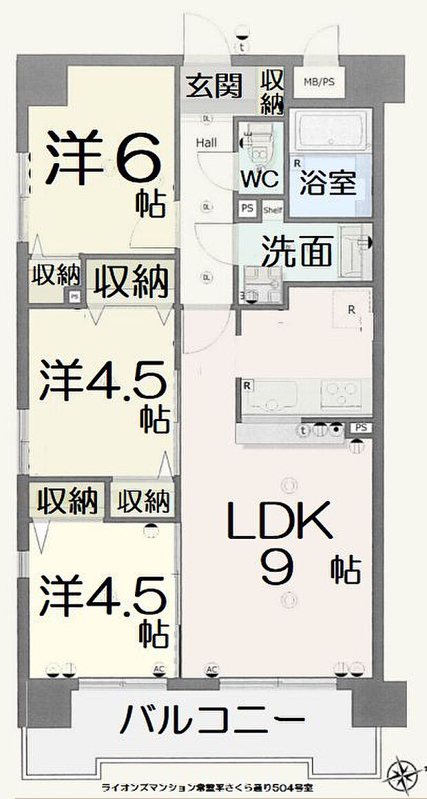 ライオンズマンション常盤平さくら通り(3LDK) 5階の間取り図