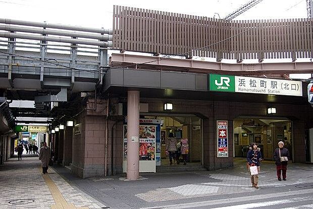 浜松町駅(JR 東海道本線) 徒歩13分。 1030m