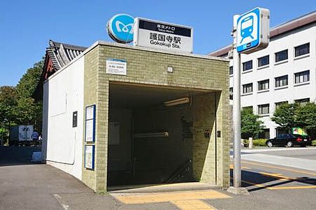 護国寺駅(東京メトロ 有楽町線) 徒歩9分。 660m