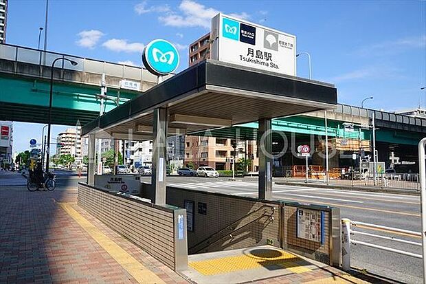 月島駅(東京メトロ 有楽町線) 徒歩11分。 880m