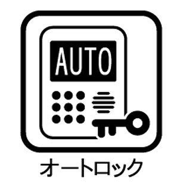 ソリーナマンション野間(3LDK) 3階のその他画像