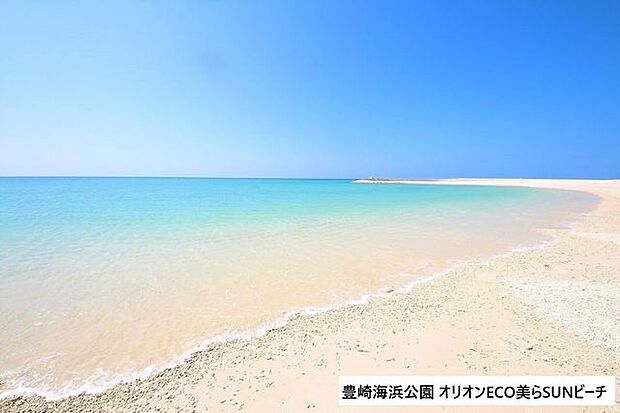 豊崎海浜公園 オリオンECO美らSUNビーチ 美らSUNビーチ 1600m