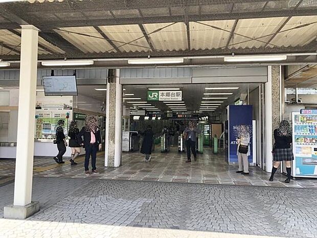 本郷台駅京浜東北線の乗り入れができる駅です。 960m