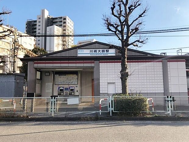 川崎大師駅川崎大師駅周辺は川崎大師（平間寺）や若宮八幡宮、金山神社などが点在しています。 1310m