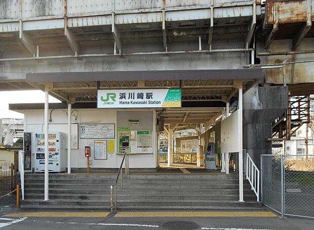 浜川崎駅まで徒歩21分・1491ｍ
