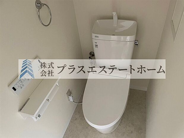 高機能トイレ♪