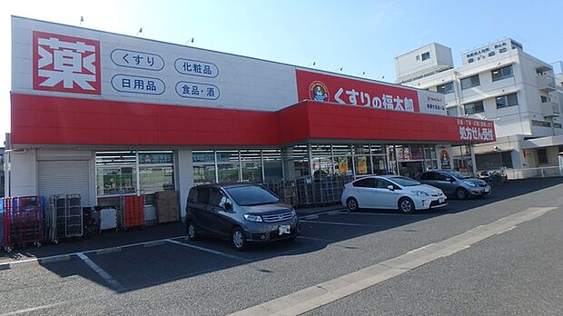 くすりの福太郎船橋市場通り店450m徒歩6分