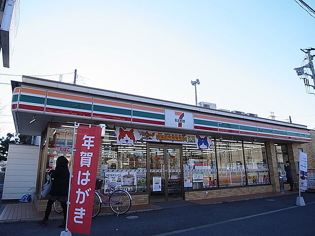 セブンイレブン船橋山野町店250m徒歩3分