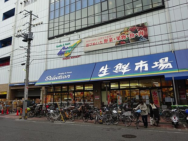 セレクション西船橋店300m徒歩4分