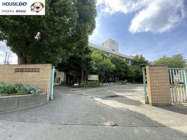 熊本市立西原中学校 西原中学校【西原中学校】 760m