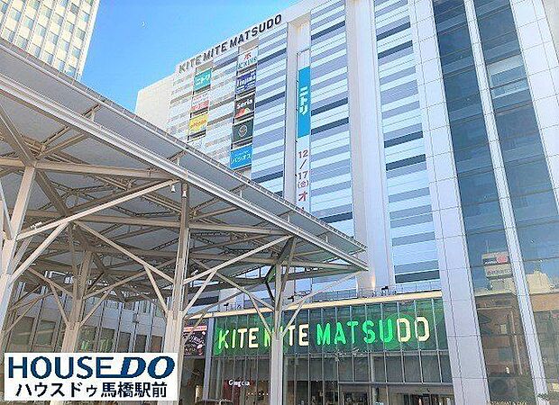 KITE MITE MATSUDO地下1階から地上11階に屋上階まである百貨店時代のフロアをいかして、メインテナントの食品スーパーマーケットやドラッグストア、家電量販店など、暮らしの中で身近な商品…