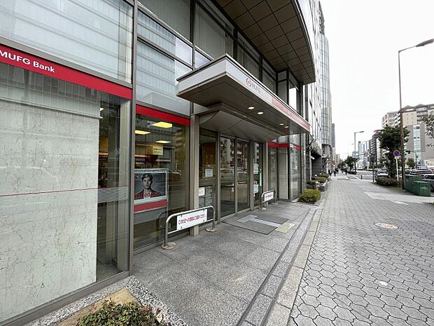 三菱UFJ銀行谷町支店