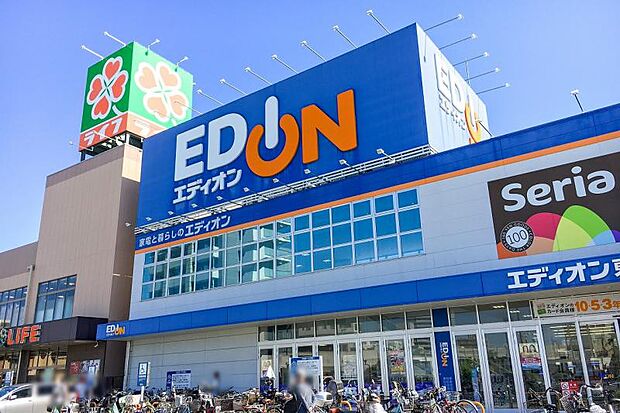エディオン 東淡路店