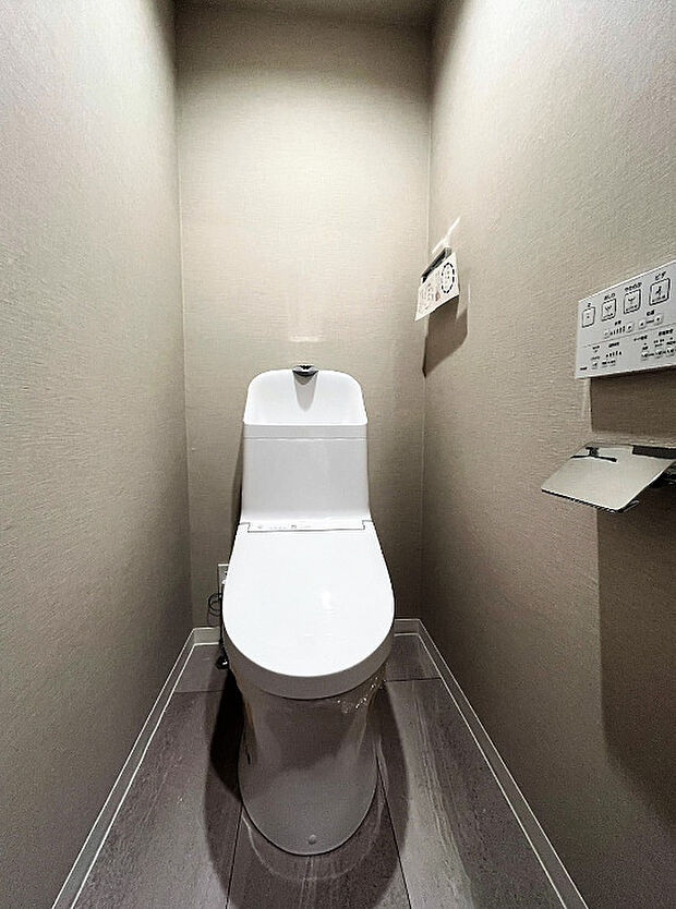 高機能トイレ