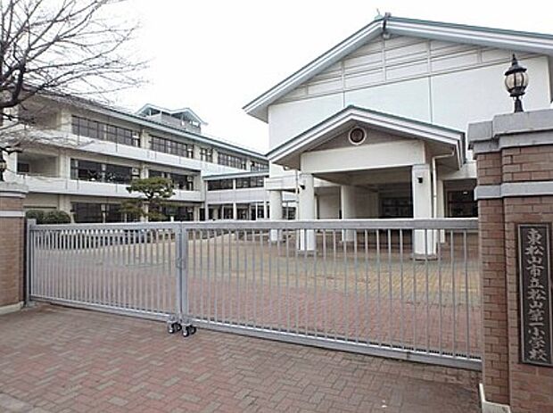 【小学校】東松山市立松山第一小学校まで600ｍ