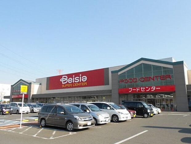 【スーパー】Beisia　SUPER　CENTER(ベイシアスーパーセンター)　鶴ヶ島店まで1549ｍ