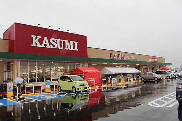 【スーパー】FOOD　SQUARE　KASUMI(フードスクエアカスミ)　大利根店まで1096ｍ