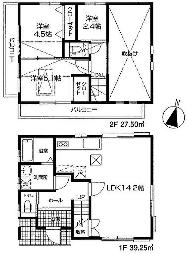 土地面積83.76平米、建物面積66.75平米〜収納豊富な2SLDK