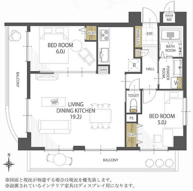ライオンズマンション東鷲宮(2LDK) 5階の間取り図