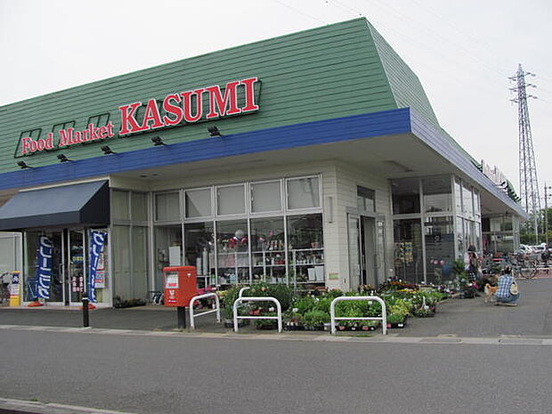 【スーパー】KASUMI(カスミ)　杉戸店まで712ｍ