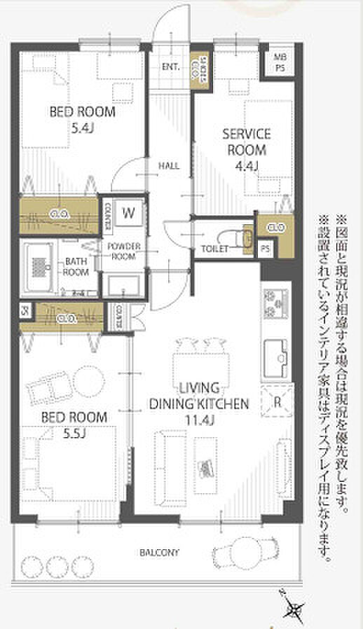 ライオンズマンション三郷第5(2SLDK) 6階の間取り図