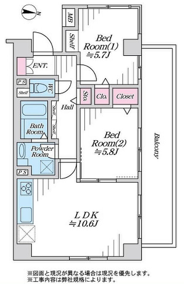 グリーンパーク八潮V中央(2LDK) 2階の間取り図