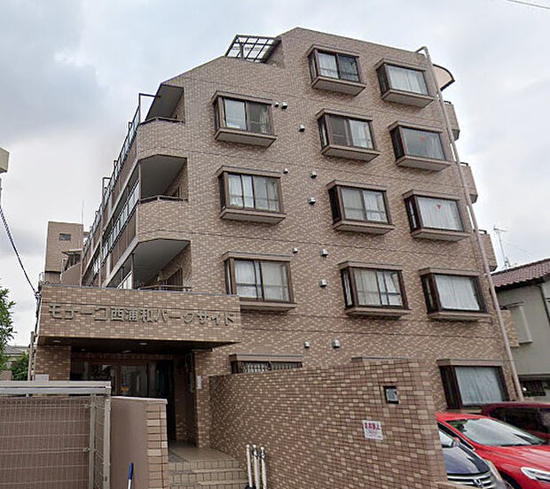 「モナーク西浦和パークサイド」5階建てマンション、JR武蔵野線「西浦和」駅より徒歩18分の立地
