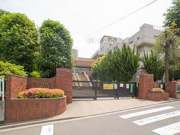 【小学校】さいたま市立大谷場小学校まで472ｍ