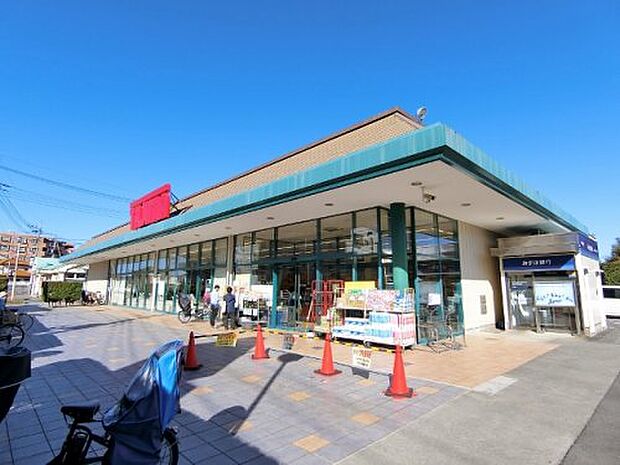 【スーパー】SUPER　MARKET　TAJIMA(スーパーマーケットタジマ)　木崎店まで298ｍ