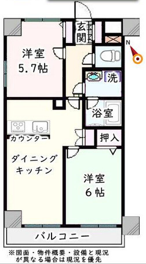 ライオンズマンション川口飯原町(2LDK) 5階の間取り図